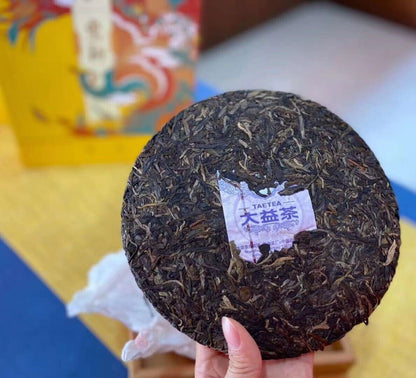 Yunnan 大益 Raw Puerh Tee 2020 TAETEA Dayi luan xiang Sheng Puer Tea Cake tee,357g