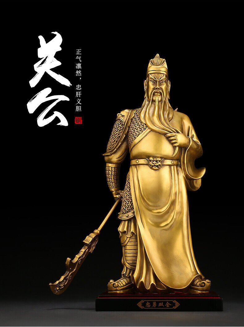 29cm,China Fengshui brass copper Guan Gong Yu Warrior wealth Sword Stand Statue