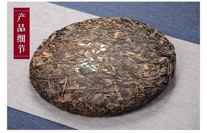 2007 Yunnan ChinaTea Pu-erh Big Leaf Green Cake Sheng Pu'er Puer Raw Tea 中茶,357g