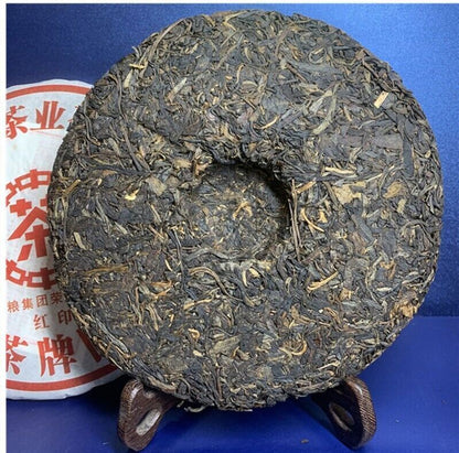 2010 CHINATEA HONG YIN YUAN CHA Pu-erh Tea Cake Zhongcha Raw Pu'er Puer tee,357g