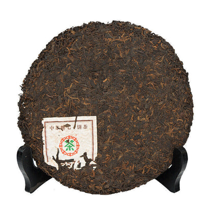 357g,China CNNP Zhong Cha 7571 qi zi Puerh Pu er cooked Cake tea,puer tee erh