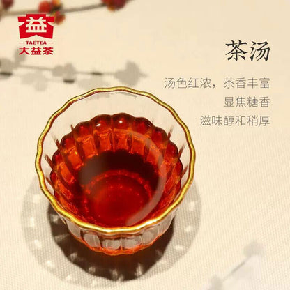 2010 TAETEA 7572 China Dayi Shu Puerh Menghai Tea Pu'er Ripe Puer Cake tee 357g