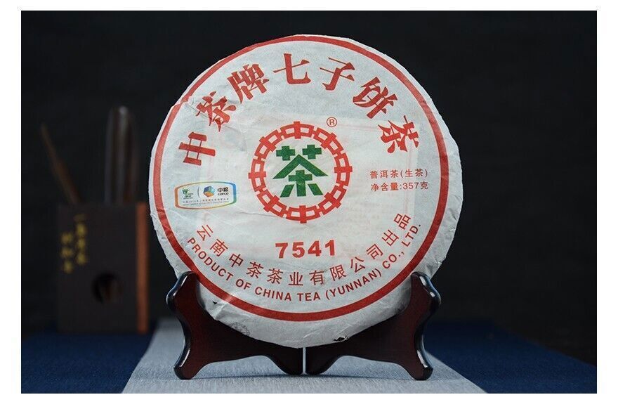 2010 Yunnan 7541 Raw Pu-erh Sheng Cha 357g Cake Zhongcha Chinese Pu'er Puer Tea