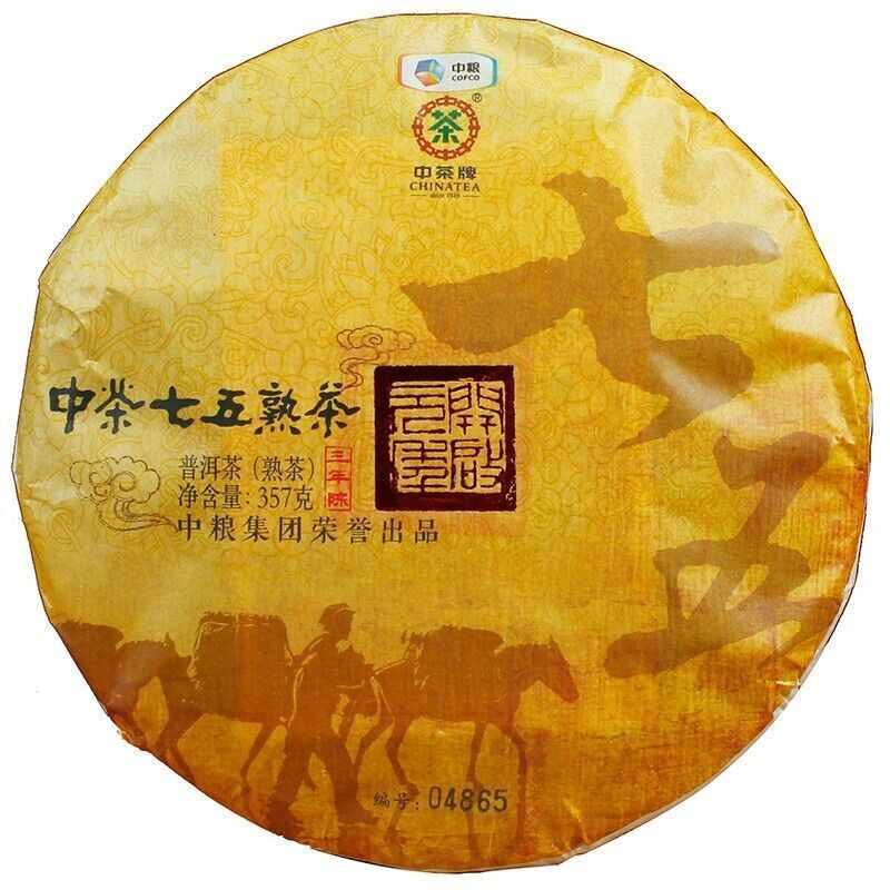 2017 CHINATEA 75 shu beeng pu erh Puer Tea Ripe Yunnan zhongcha cake tee,中茶 357g