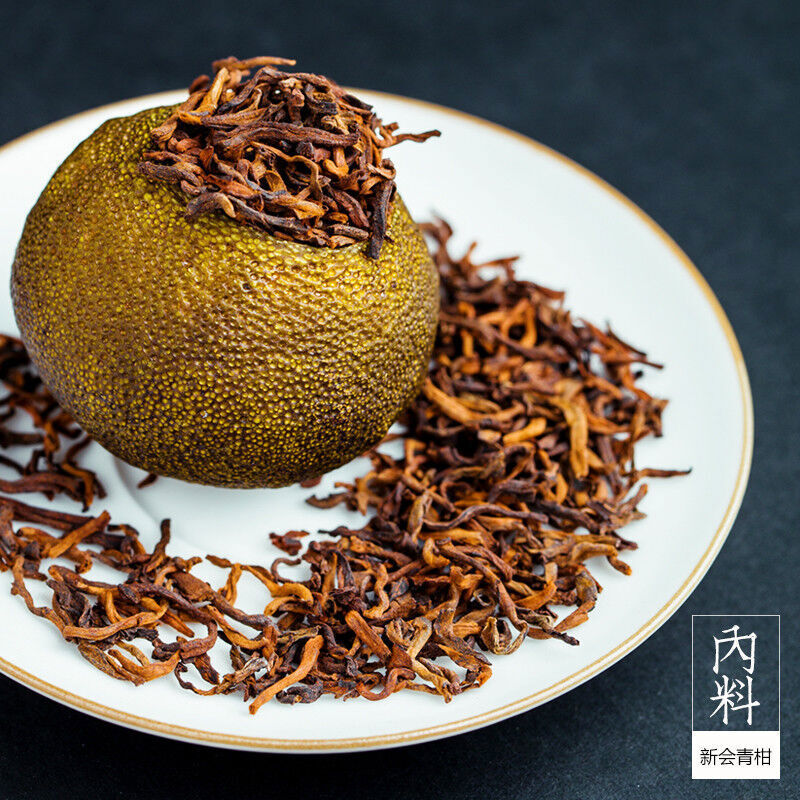 xinhui Peel ChenPi Citrus Orange Mandarin Pu'er Tea,China pu erh tee,Schwarztee