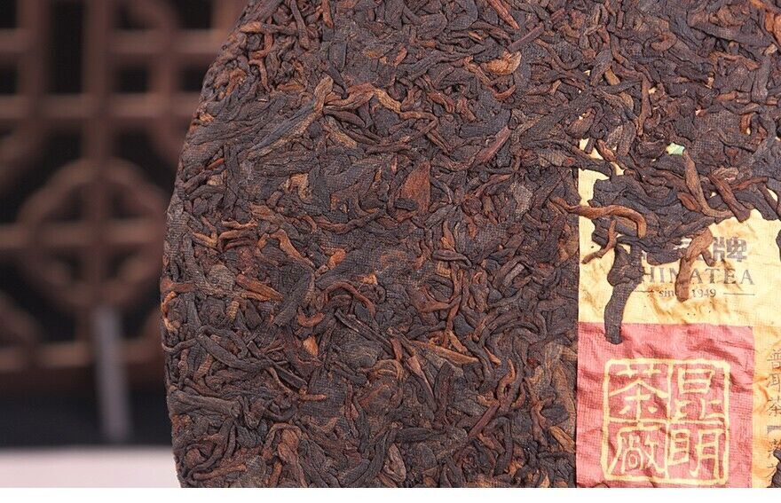 2017 CHINATEA 75 shu beeng pu erh Puer Tea Ripe Yunnan zhongcha cake tee,中茶 357g