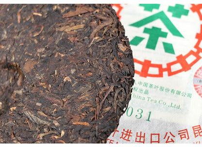 357g, 2007 China CNNP Zhong Cha QiZi 6031 Puerh Pu er Raw Cake tea,puer tee erh