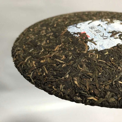 357g,大益 Raw Pu'er Tee Puer Tea TAETEA,Yunnan Menghai  Dayi pu zhi wei Puerh cake