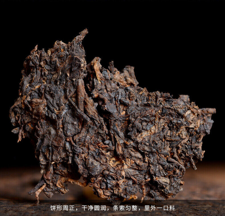 2015 Yunnan mo nai valley qizi Pu erh Tea Cooked ripe Cake,China pu er tee 357g