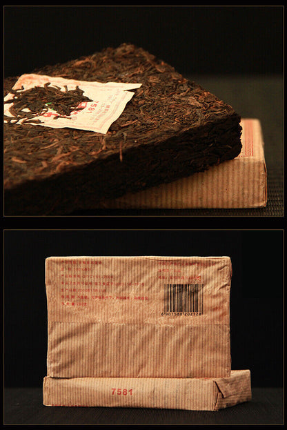 250g,2006 China Yunnan CNNP Zhong Cha 7581 puer Pu erh Cake RIPE Tea er tee thé