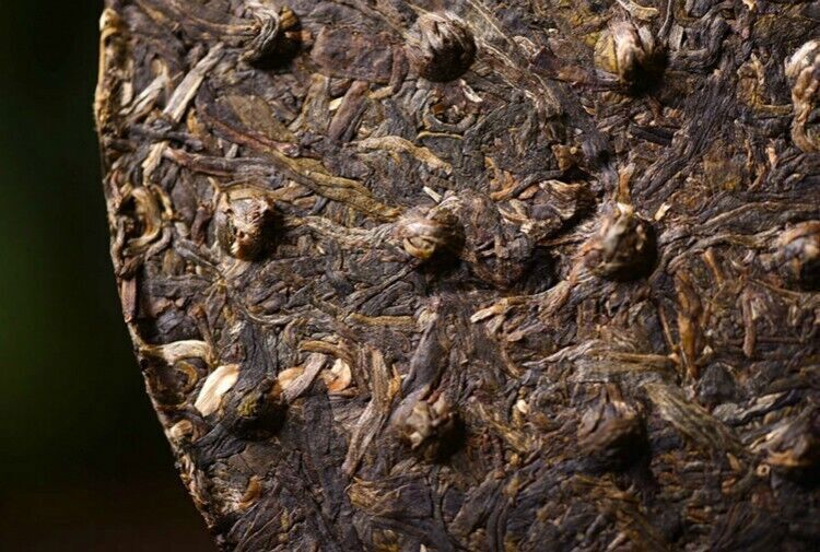 2016 ChinaTea Chuan Shi YIN JI Yunnan Puer Red Seal Discus Pu'er Raw Tea, 400g