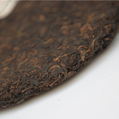 357g,China CNNP Zhong Cha 7571 qi zi Puerh Pu er cooked Cake tea,puer tee erh