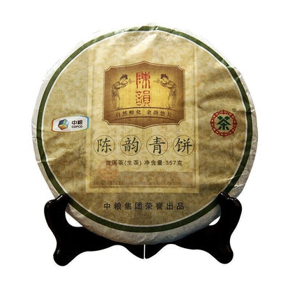 2012 yunnan CHEN YUN QING BING Pu'er raw Tea,CHINATEA Pu-erh Cake Cha tee, 357g