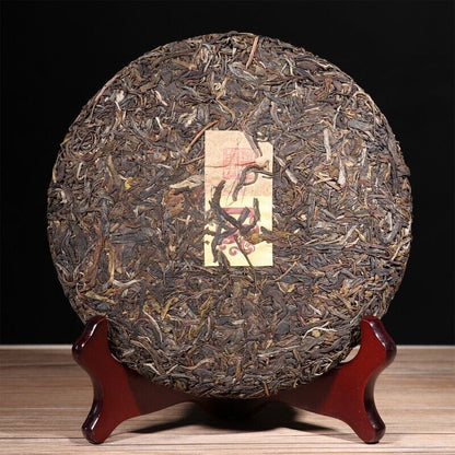 2018 CHINATEA ji xing qiao mu Pu erh Tea Cake,QIZI sheng cha RAW Pu'er tee,357g