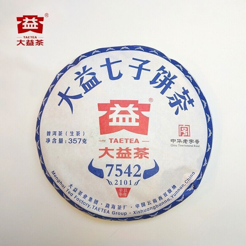 Menghai Dayi 7542 Pu'er Tea Cake 2021 Chinese Yunnan Puerh Pu-erh 357g Raw Puer