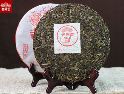 China Haiwan"Lao Tong Zhi"7548 Menghai Pu erh RAW Tea Cake,151 er unCooked BEENG