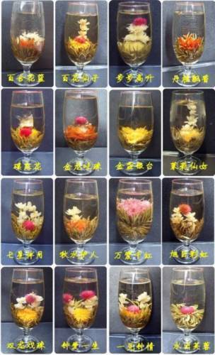 16 kinds china Blooming Flower Tea 32 Balls,GREEN JASMINE Flowering Art Blooms