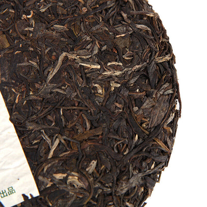 357g,2017 China CNNP Zhong Cha 7117 qi zi Puerh Pu er Raw Cake tea,puer tee erh