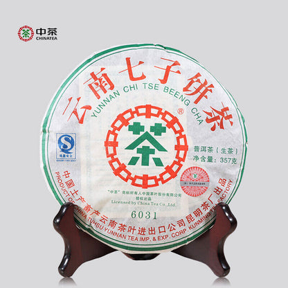 357g, 2007 China Zhong Cha Green Label 6031 Puerh Pu er Raw Cake tea,puer erh