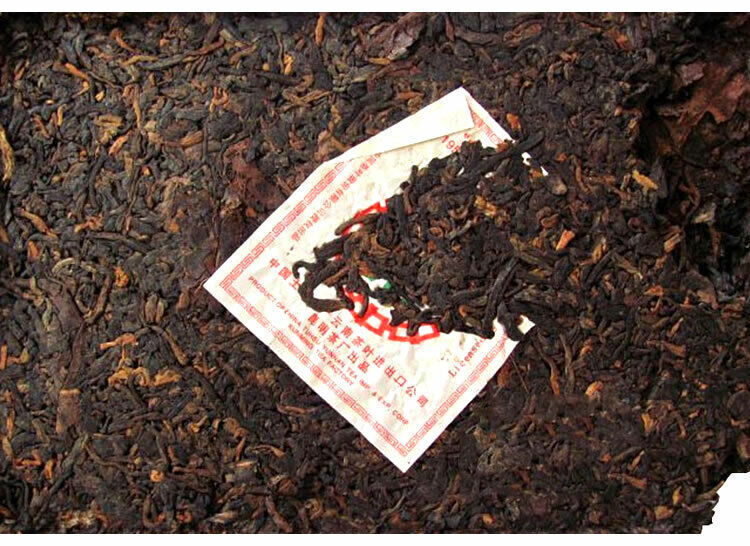 250g,2006 China Yunnan CNNP Zhong Cha 7581 puer Pu erh Cake RIPE Tea er tee thé