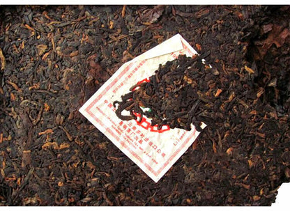 250g,2006 China Yunnan CNNP Zhong Cha 7581 puer Pu erh Cake RIPE Tea er tee thé