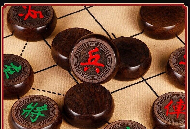 5.8 cm,China chess game,Purple sandalwood,African Blackwood,Chinese wood xiangqi