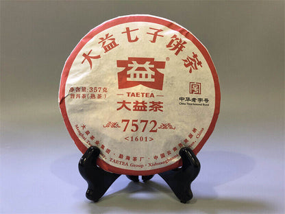 7572 Menghai Dayi Puer Tea Cake,TAETEA 2016 Pu-erh China Yunnan Ripe Pu'er 357g