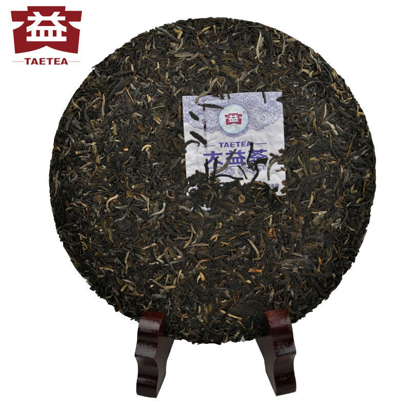 China Yunnan Menghai 1601 Dayi "7542" UNCooked Pu Erh Tea Cake,puer raw er tee