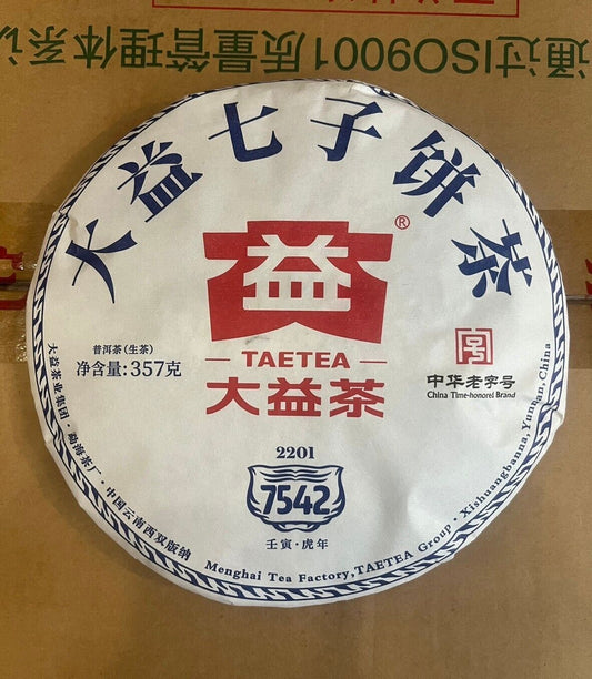 2022 TAETEA Classic 7542 Puerh 2201 Puerh Dayi Raw Pu Er Menghai Tea Cake, 357g