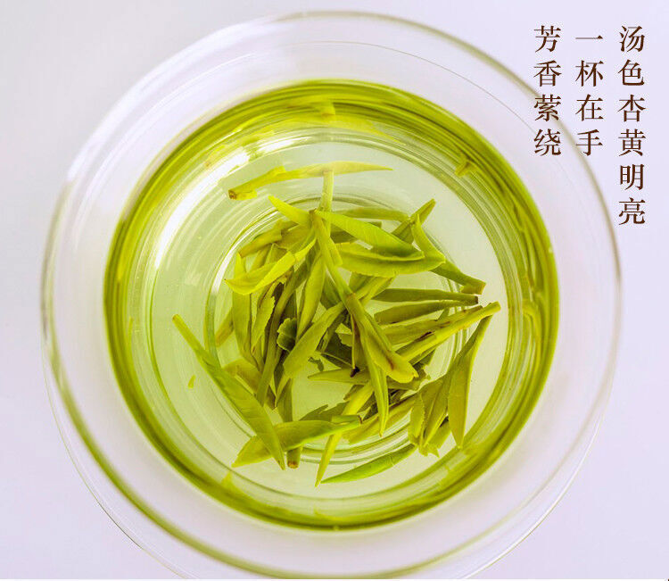 top Grünetee China Kung Fu Dragon Well Long jing longjing Grüner Tee green tea