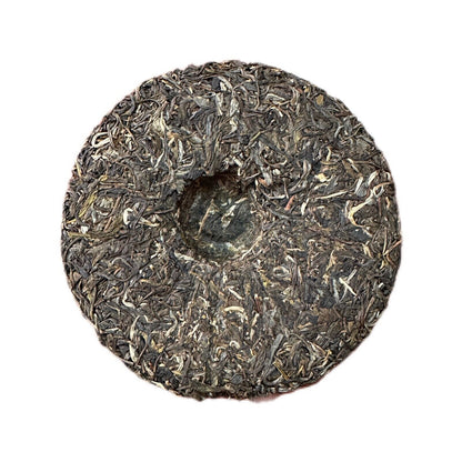 2022 YUNNAN ZHONGCHA HOU DE Pu'er GREEN Raw Tea Good Moral Pu-erh Cake Cha, 357g