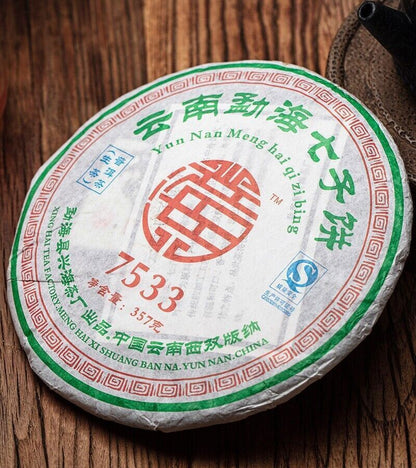 2007 yunnan xinghai 7533 Pu'er raw Tea,Menghai qizi puer Pu-erh Cake tee,357g