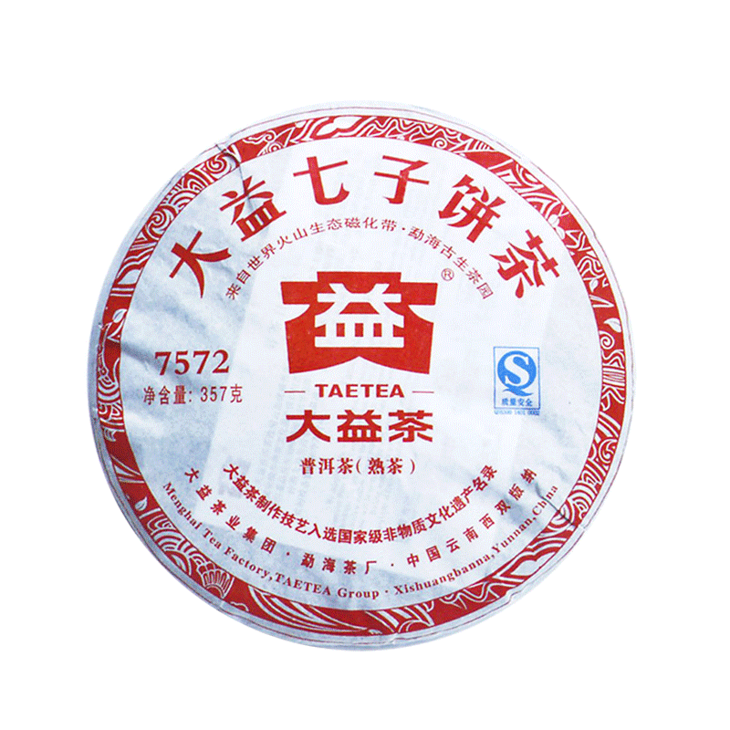 2011 Yunnan TAETEA 7572 Pu'er Tea Menghai Dayi Puer Tee cooked Cake Pu-erh, 357g