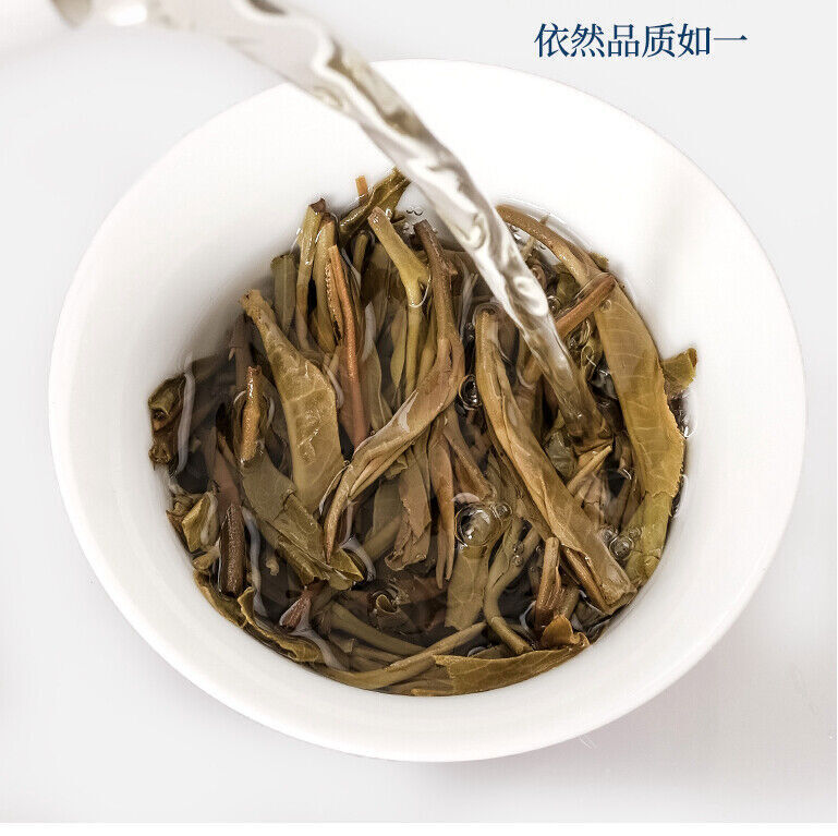 2019 Yunnan mo nai spring valley qizi Pu erh Tea UnCooked raw Cake,pu er tee cha