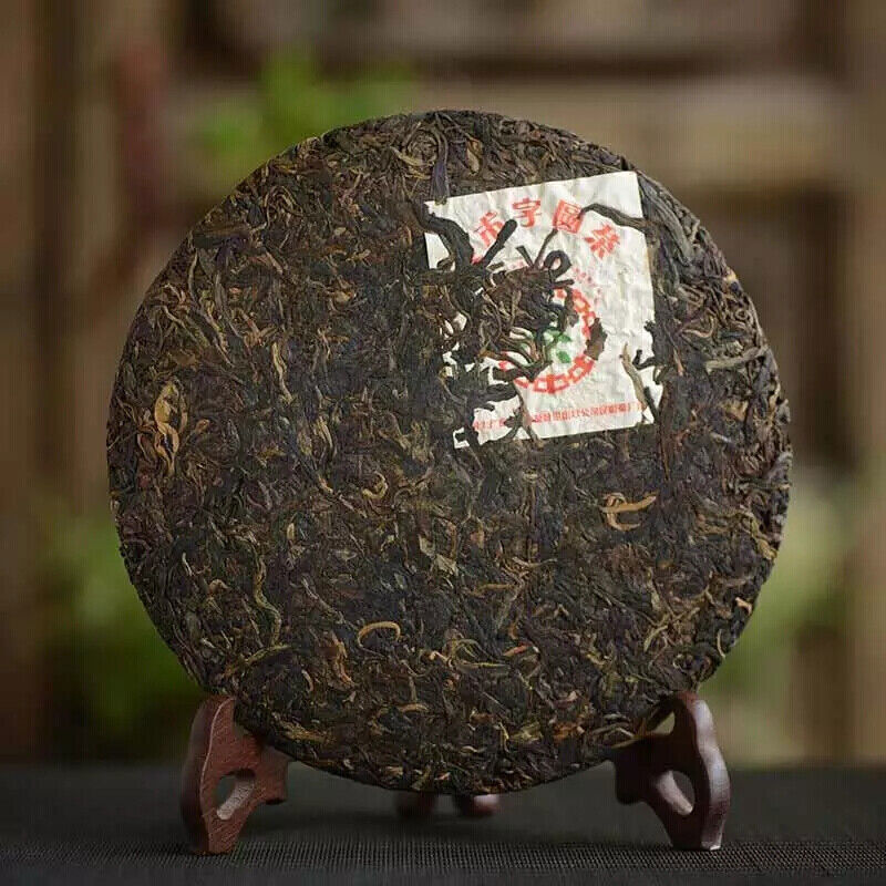 357g, 2007 China CNNP Yunnan ZhongCha yuan Puerh Pu er Raw Cake tea,puer tee erh