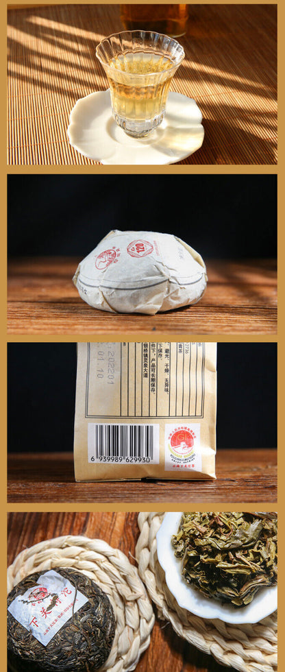 2022 Yunnan xiaguan tuo cha Pu Erh Tea Cake,XIA GUAN sheng puer raw er tee,500g