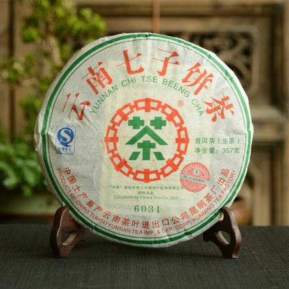 357g, 2007 China CNNP Zhong Cha QiZi 6031 Puerh Pu er Raw Cake tea,puer tee erh