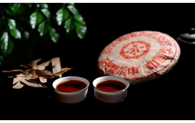 357g,Yunnan CNNP Zhong Cha Yuan puer Pu'er Puerh Pu erh Cake Ripe Cooked Tea tee