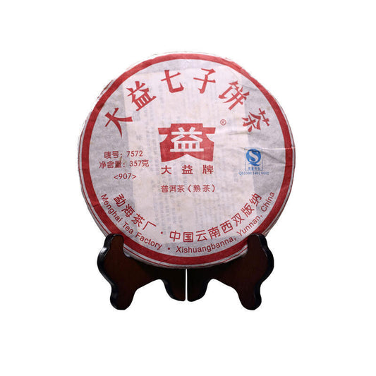 2009 Chinese TAETEA Menghai Dayi 7572 Classic Shu Ripe Pu Er tea Puer 357g Erh