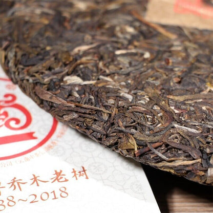 2018 CHINATEA ji xing qiao mu Pu erh Tea Cake,QIZI sheng cha RAW Pu'er tee,357g