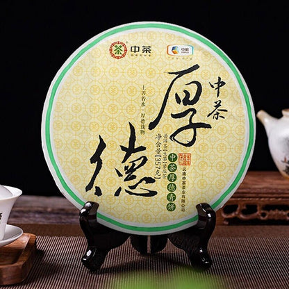 2022 YUNNAN ZHONGCHA HOU DE Pu'er GREEN Raw Tea Good Moral Pu-erh Cake Cha, 357g