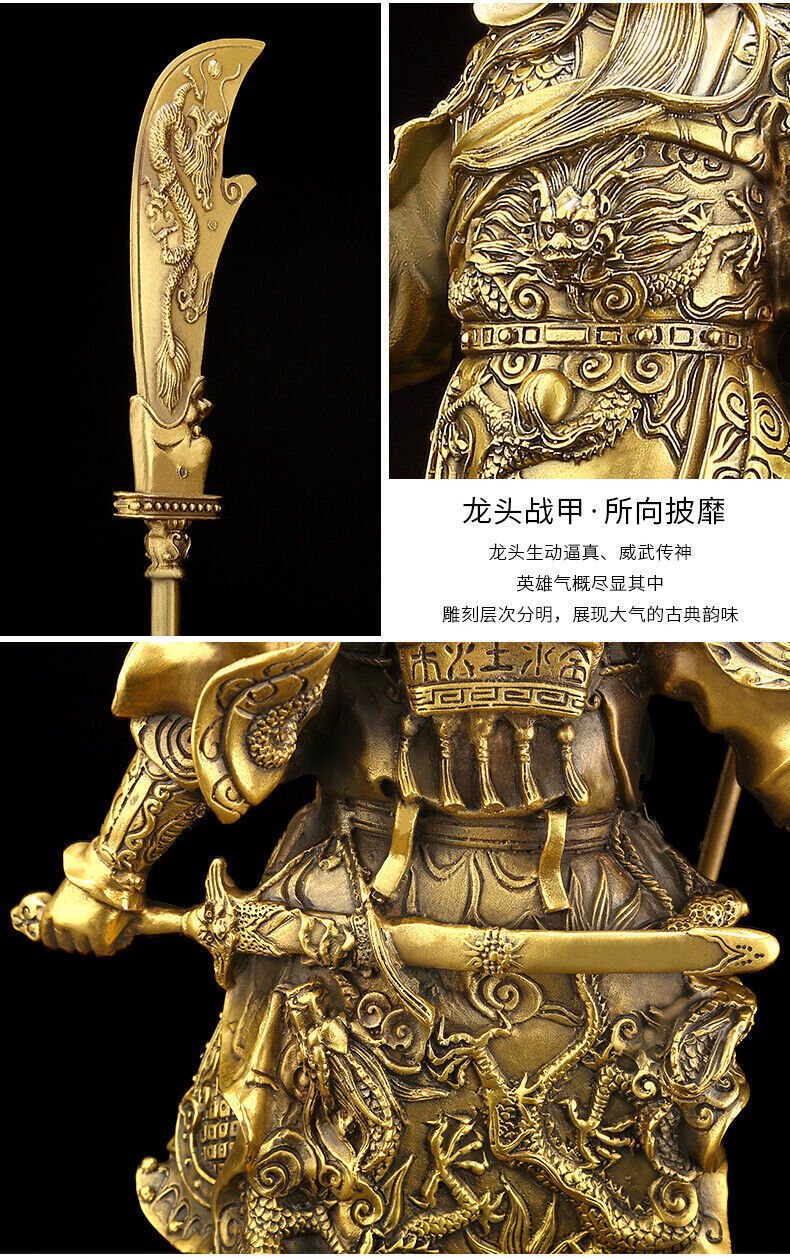 25cm,China Feng shui brass Guan Gong Yu Warrior God wealth God Sword flag Statue