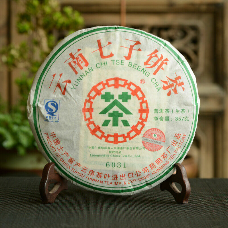 357g, 2007 China CNNP COFCO Zhong Cha 6031 Puerh Pu er Raw Cake tea,puer tee erh