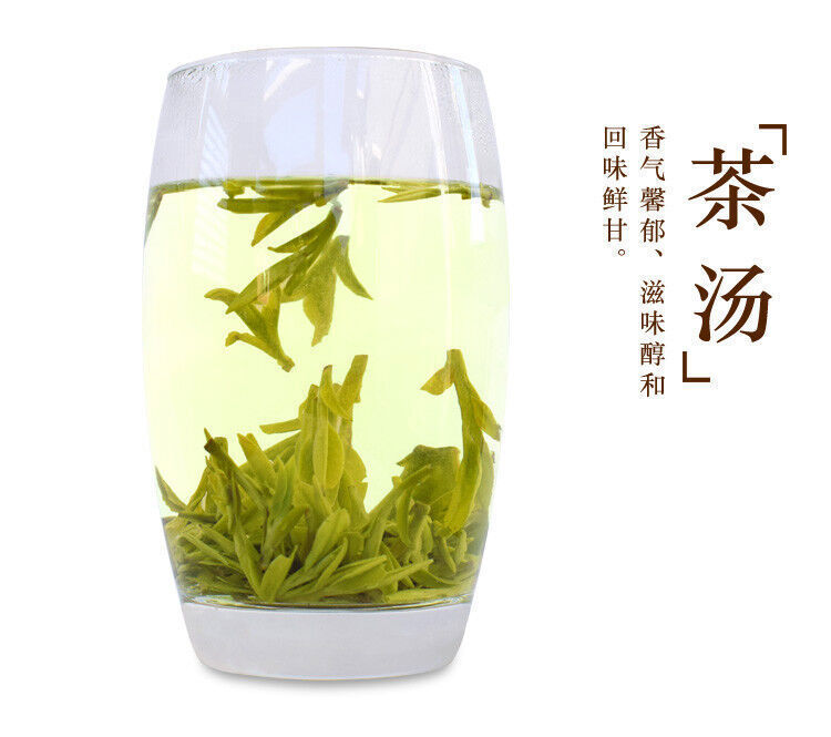 top Grünetee China Kung Fu Dragon Well Long jing longjing Grüner Tee green tea