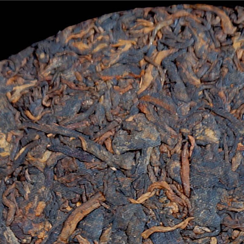 357g Puer Tea Yunnan Menghai Peacock Ripe Pu-erh Tee Pu'er Tea Cake Black Tea