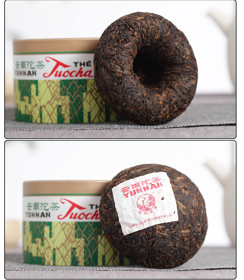 2019 Ripe Pu-erh Tuo cha China Cha er Yunnan Xiaguan Xiao Fa Tuocha 100g cake