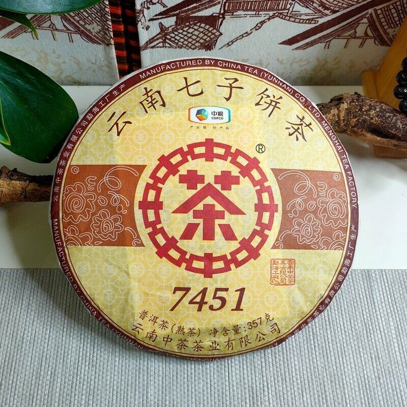 2019 Yunnan CHINATEA Classic 7451 Pu-erh Tea Cake Pu'er Ripe Puer Zhongcha 357g