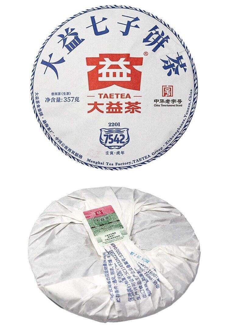 Top Menghai Dayi 7542 Pu'er Tea Cake Chinese Yunnan Puerh Pu-erh 357g Raw Puer