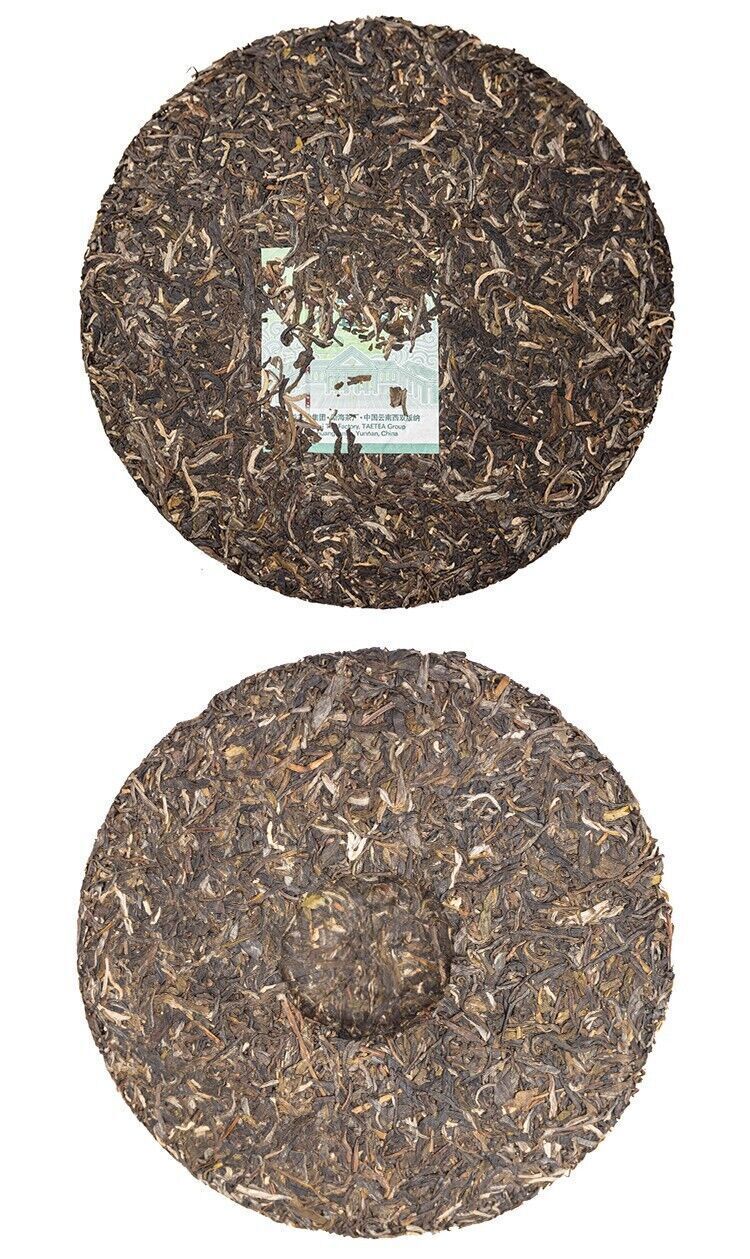 Top Menghai Dayi 7542 Pu'er Tea Cake Chinese Yunnan Puerh Pu-erh 357g Raw Puer