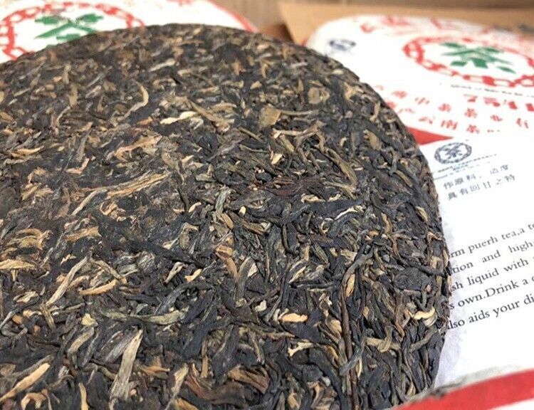 2008 CHINATEA Classic 7541 qizi Pu-erh Tea Cake Zhongcha Raw Pu'er Puer tee,357g